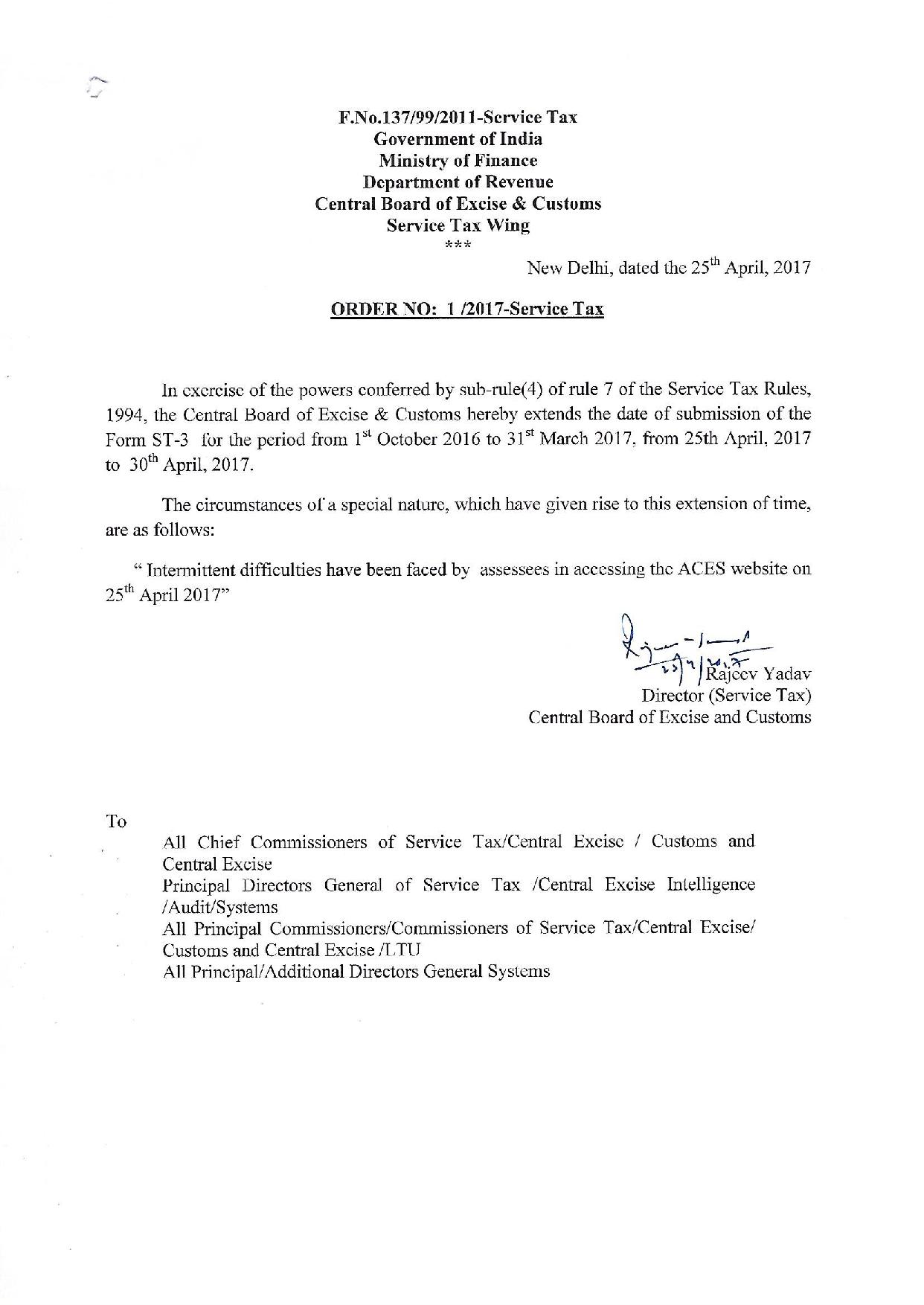 LAST DATE FOR FILLING SERVICE TAX RETURN FOR H2 OF FY 2016 17 RITUL LAST DATE FOR FILLING SERVICE TAX RETURN FOR H2 OF FY 2016 17 RITUL